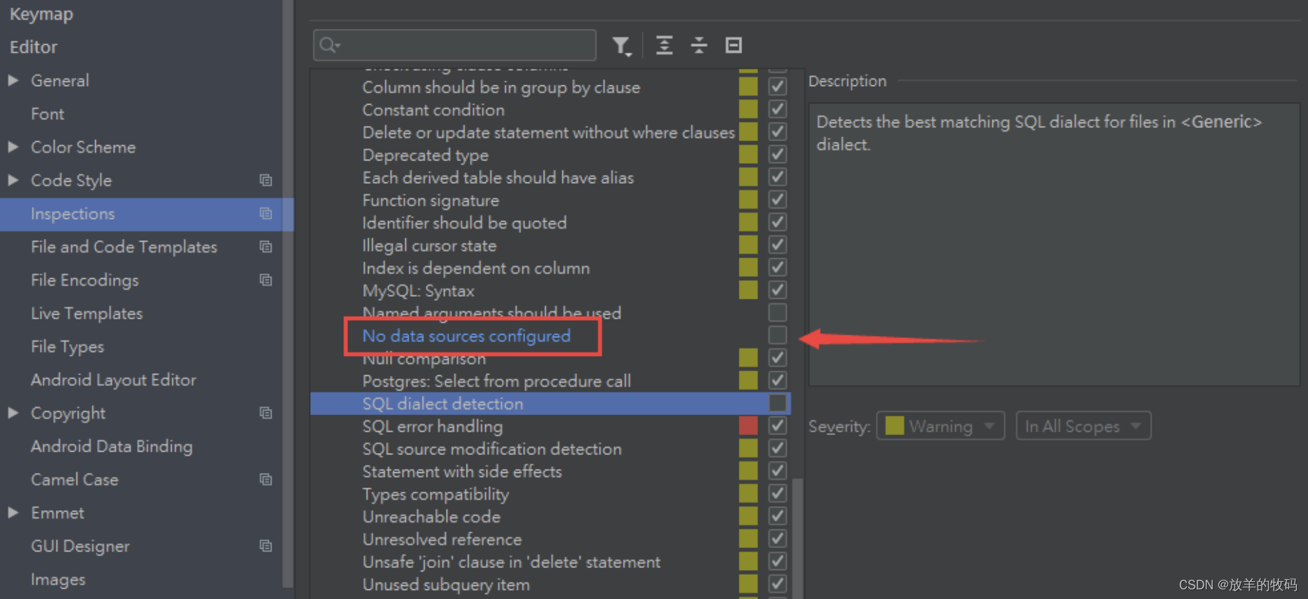 IntelliJ IDEA - 快速去除 mapper.xml 告警线和背景（三步走）