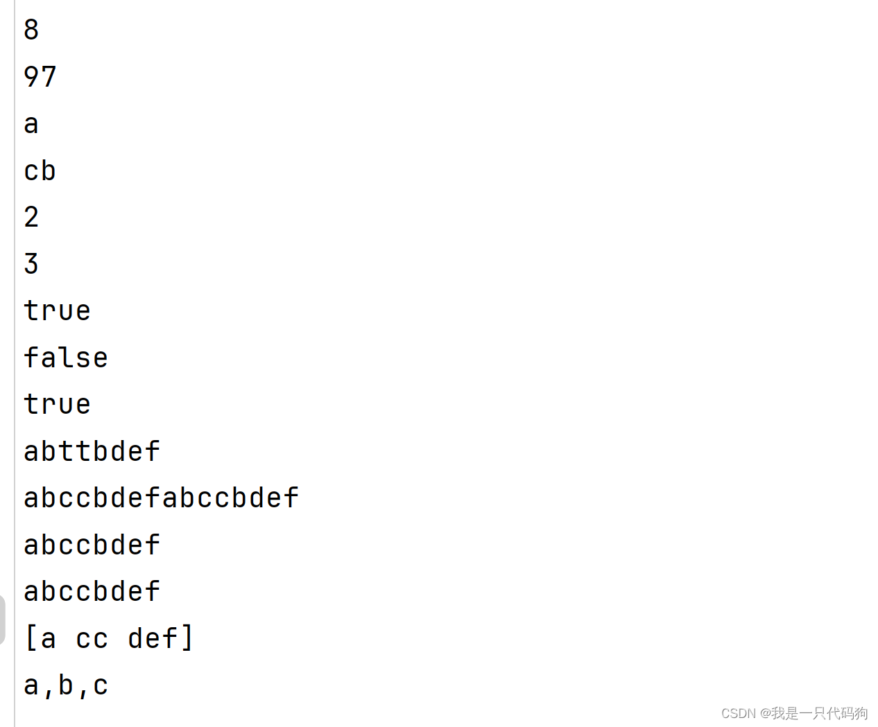 go入门（1）CSDN博客