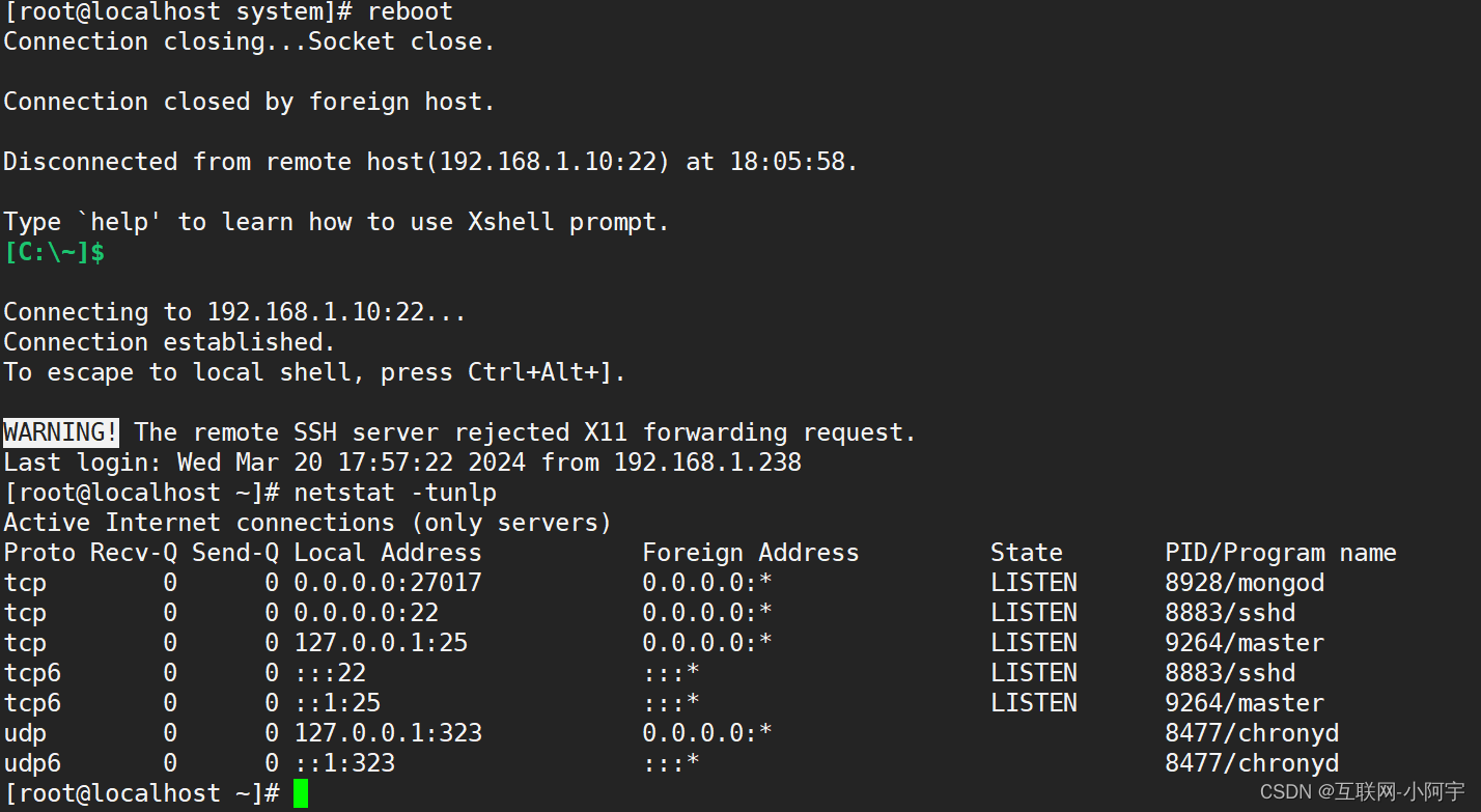 Centos7部署单节点MongoDB（V4.2.25）