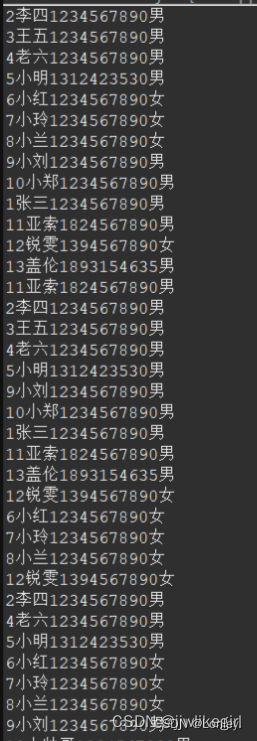 java学生选课系统 数据库版