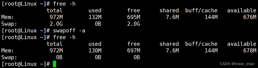 linux下关闭swap文件系统