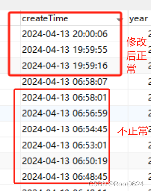 【笔记】mysql版本6以上时区问题