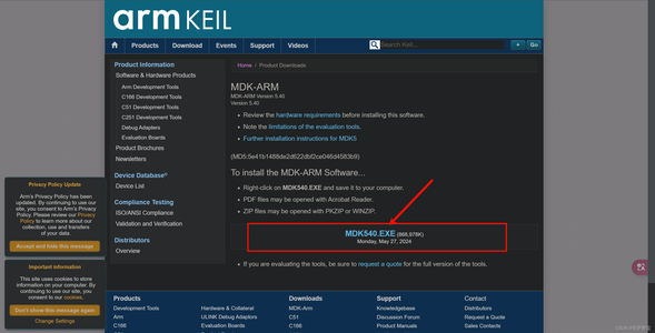 2024最新Keilv5下载安装注册及添加ARM5编译器_mdk540