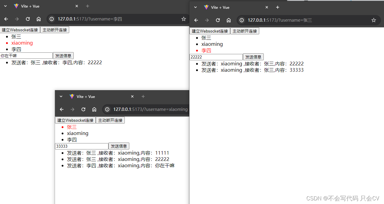 客户端：Vue3，服务端：Node,基于Socket.IO实现单聊的功能