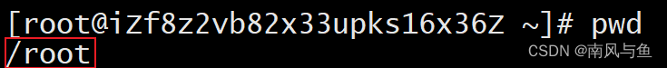 Linux常见指令,第5张