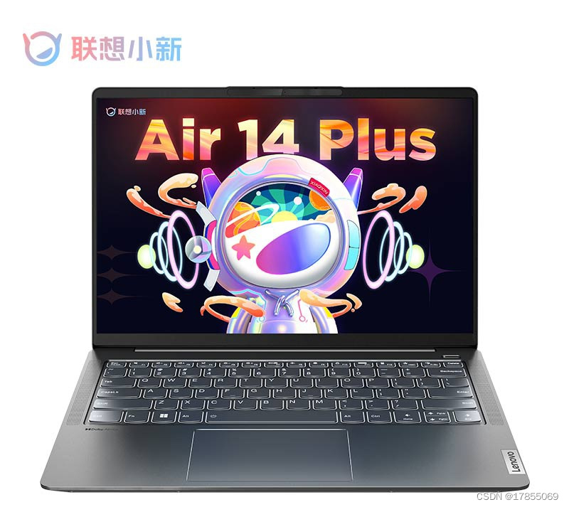 小新 Air<span style='color:red;'>14</span> Plus 2022 AMD锐龙版ARH7版(82SJ)原装出厂<span style='color:red;'>Windows</span><span style='color:red;'>11</span>系统<span style='color:red;'>镜像</span><span style='color:red;'>下载</span>