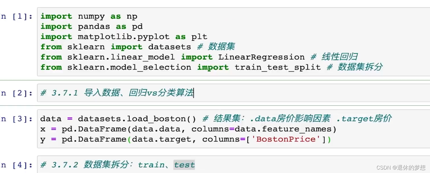 第二十六天-统计与机器学习SciPy，Scikit-Leaen