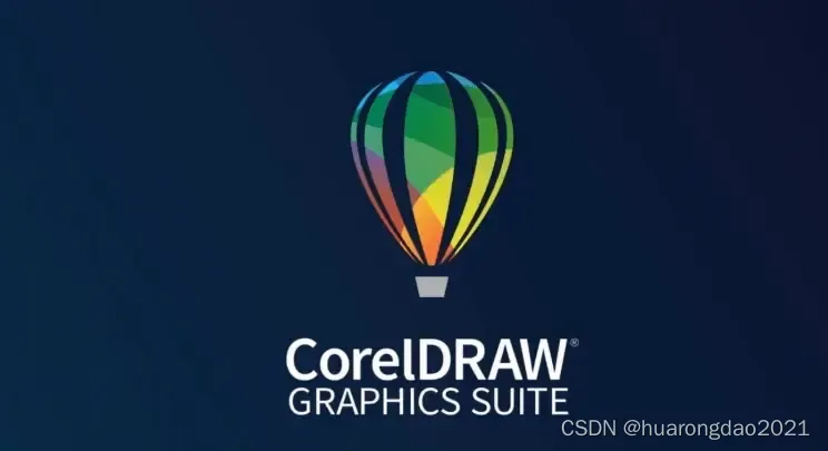 CorelDRAW是什么软件？coreldraw软件可以做什么？