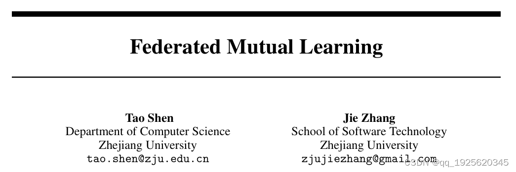 FedDML：Federated Mutual Learning