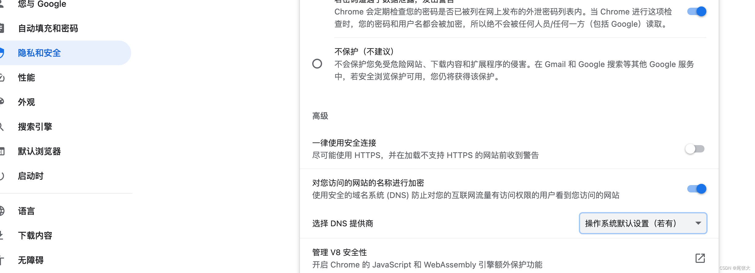 chrome 浏览器只有开启clash 才能上网请求