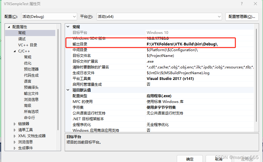 <span style='color:red;'>基于</span>（C++）VTK9.<span style='color:red;'>3</span>.<span style='color:red;'>0</span>+Microsoft Visual Studio2017<span style='color:red;'>的</span><span style='color:red;'>DICOM</span>影像VR体绘制完整实现,包括详细过程及代码注释