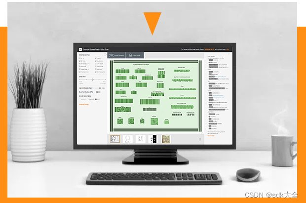 Dynamsoft Barcode Reader 10.2.10.C++