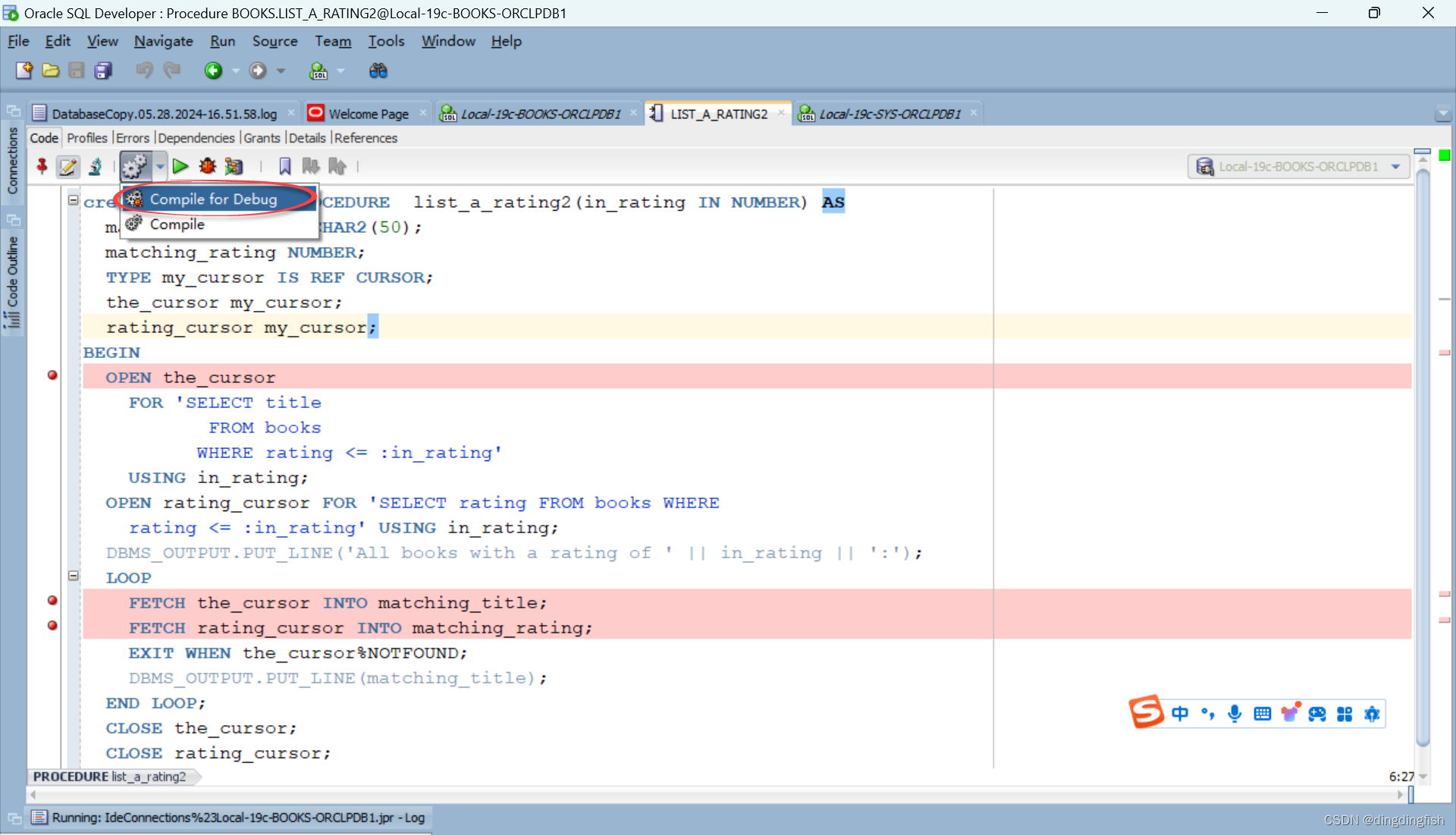 在SQL Developer中调试存储过程 酸梨子专注技术分享
