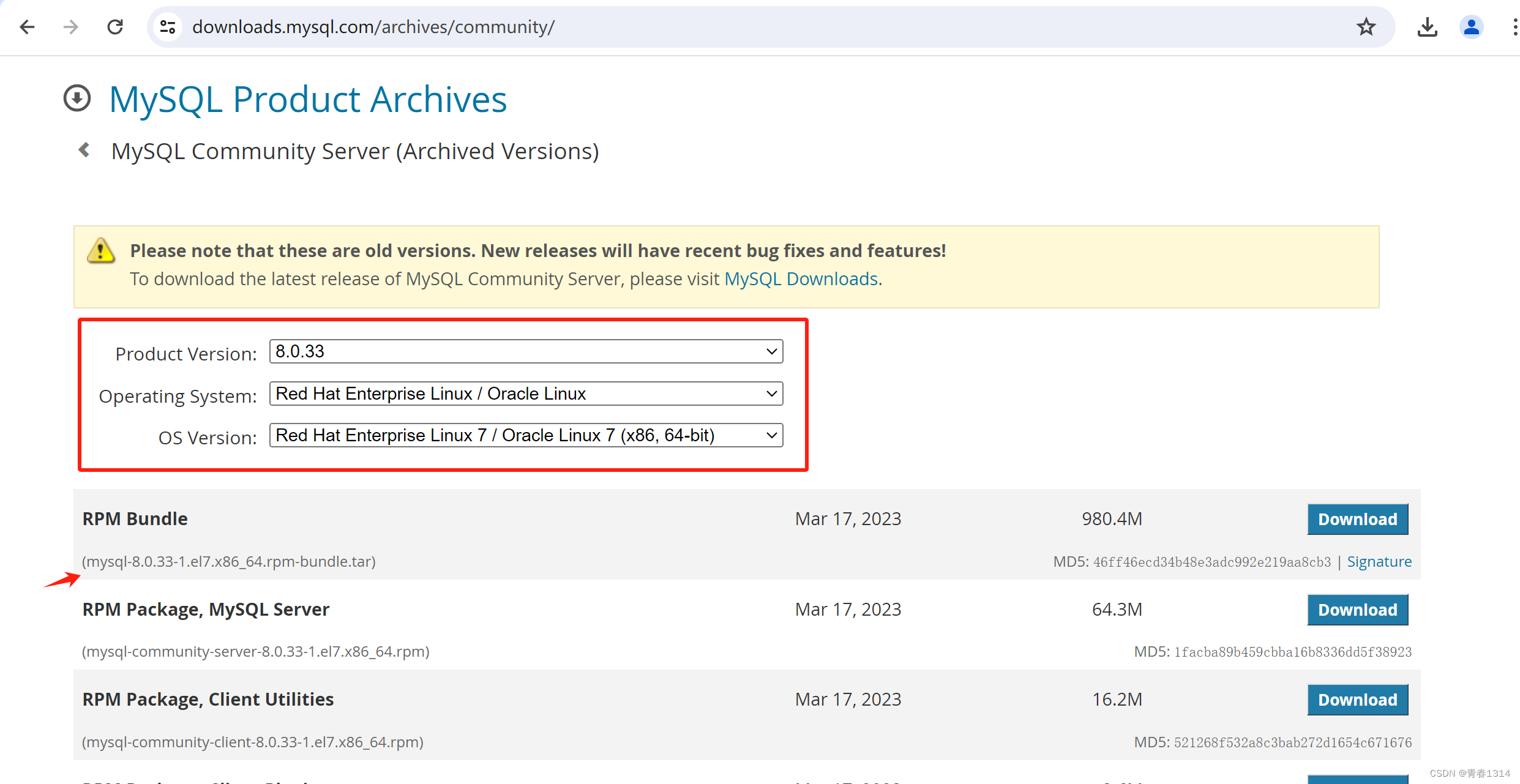 下载mysql-8.0.33-1.el7.x86_64.rpm-bundle.tar操作教程