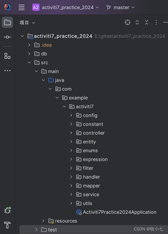 SpringBoot2+<span style='color:red;'>Vue</span><span style='color:red;'>3</span><span style='color:red;'>开发</span><span style='color:red;'>课程</span>审核流程<span style='color:red;'>系统</span>