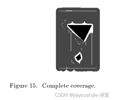 覆盖路径规划经典算法 The Boustrophedon Cellular Decomposition 详解