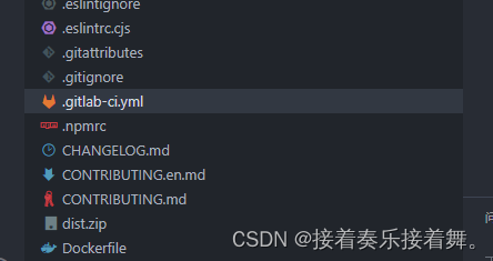 【Gitlab】CICD<span style='color:red;'>流水线</span><span style='color:red;'>自动化</span>部署教程