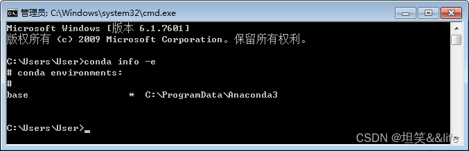 Python&aconda系列：史上最全最详细的Anaconda安装教程（win7版本）,在这里插入图片描述,词库加载错误:未能找到文件“C:\Users\Administrator\Desktop\火车头9.8破解版\Configuration\Dict_Stopwords.txt”。,服务,服务器,操作,第13张