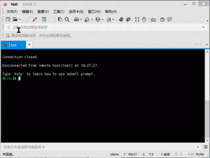 使用xshell进行连接
