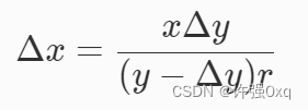 Solidity <span style='color:red;'>Uniswap</span> V<span style='color:red;'>2</span> Router swapTokensForExactTokens