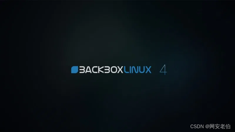 BackBox Linux, la distribución ideal para pentensting y seguridad