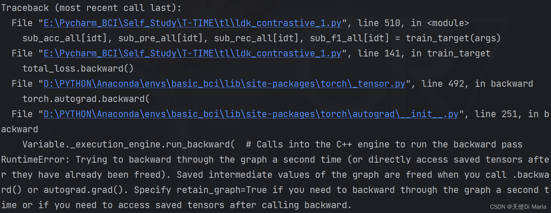 PyTorch<span style='color:red;'>二</span>次反向传播<span style='color:red;'>报</span><span style='color:red;'>错</span>