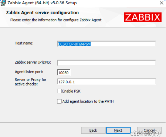 运维的利器--监控--zabbix--第一步：建设zabbix