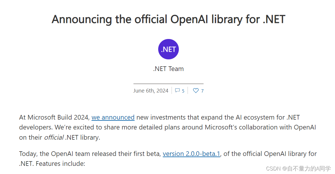 OpenAI 推出适用于 .NET 的 OpenAI 库