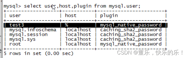 打卡--MySQL8.0 一（单机部署）