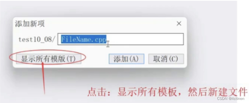 [C语言]——C语言常见概念（1）