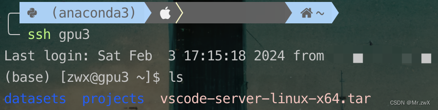 由vscode自动升级导致的“终端可以ssh服务器，但是vscode无法连接服务器”