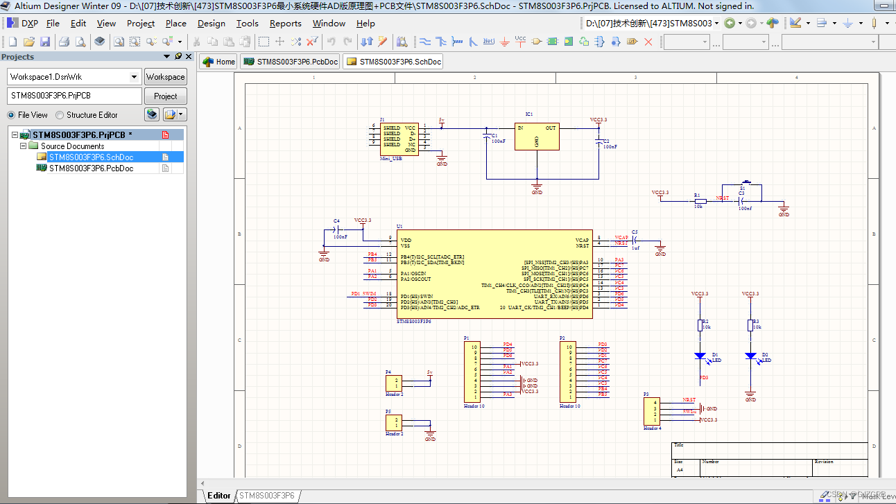 基于stm8s003f3p6单片机最小系统评估板硬件原理图pcb工程文件ad09