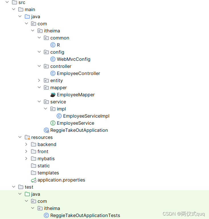 springboot<span style='color:red;'>项目</span>学习-<span style='color:red;'>瑞</span><span style='color:red;'>吉</span><span style='color:red;'>外</span><span style='color:red;'>卖</span>（1）