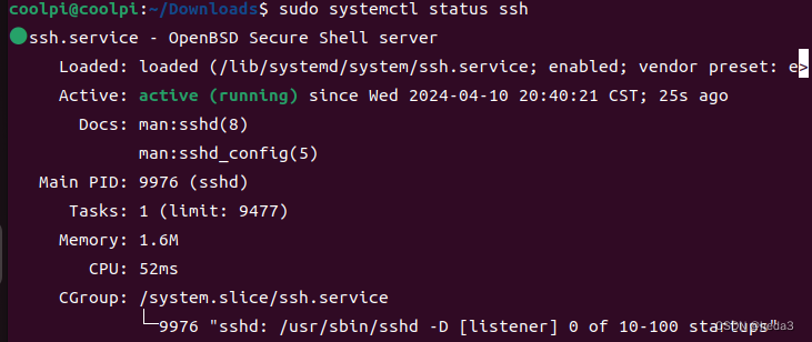 rk3588开发板上安装ssh服务