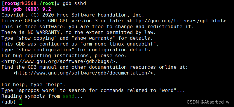 linux 调试工具 <span style='color:red;'>GDB</span> <span style='color:red;'>使用</span>