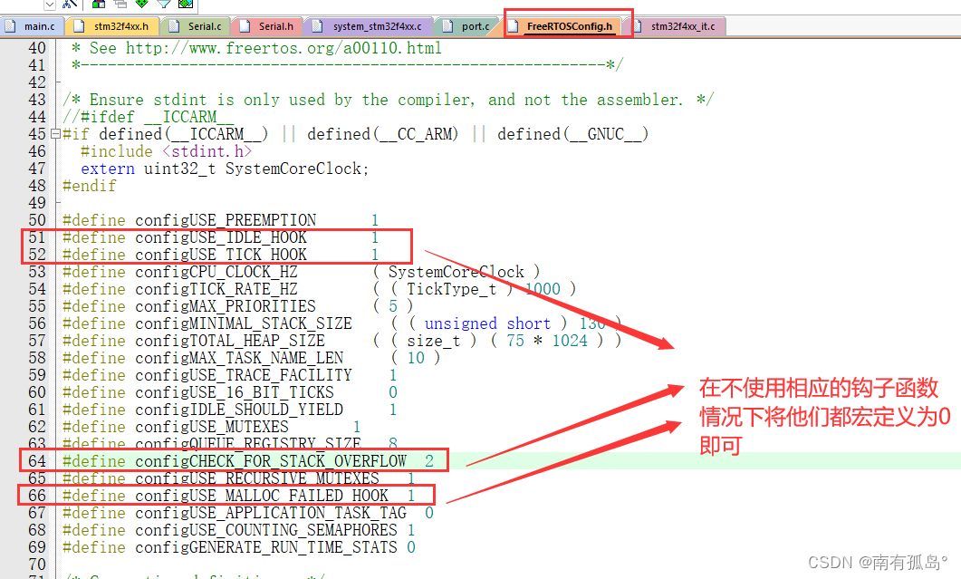 FreeRTOS_Stm32F407系列单片机标准库移植