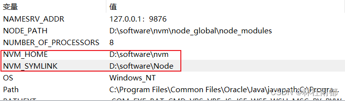 Node.js 版本升级方法