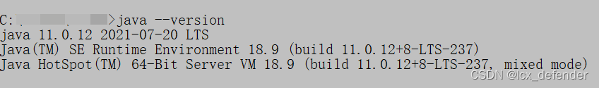 【Java学习】Java环境变量——配置jdk