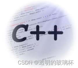  C++ 和C#的差别