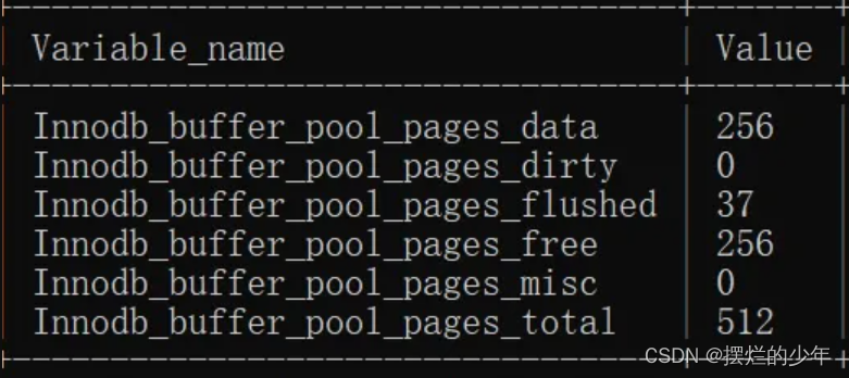 mysql怎么优化查询？