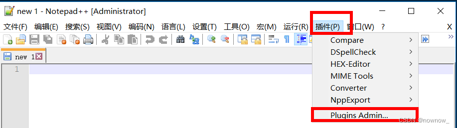 notepad++安装 hex-editor插件