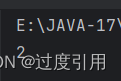 java（5）之数组