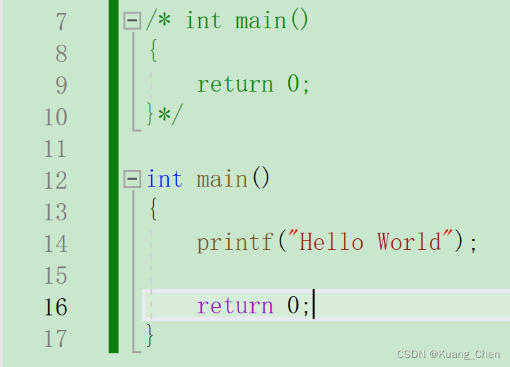 C语言入门--输入和输出函数的运用_c语言输入输出的加减乘除-CSDN博客