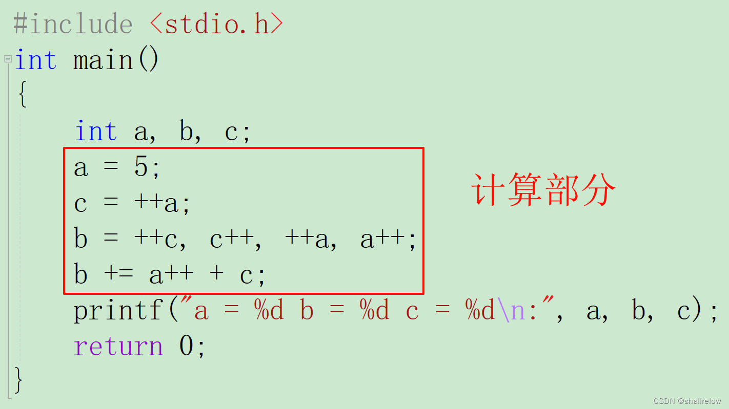 在这里插入图片描述