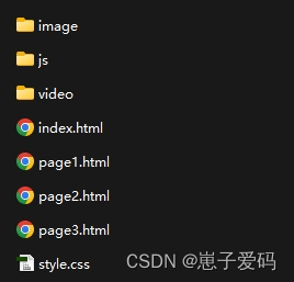 HTML静态网页成品作业(HTML+CSS+JS)——和平精英介绍设计制作(4个页面)