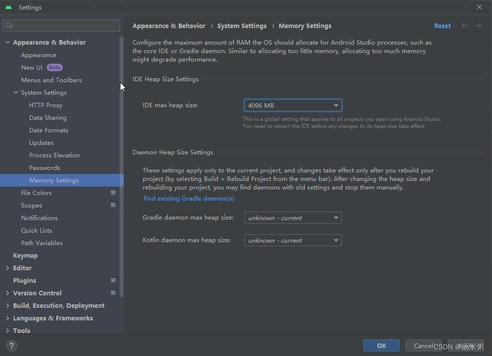 androidstudio<span style='color:red;'>设置</span>内<span style='color:red;'>存</span>