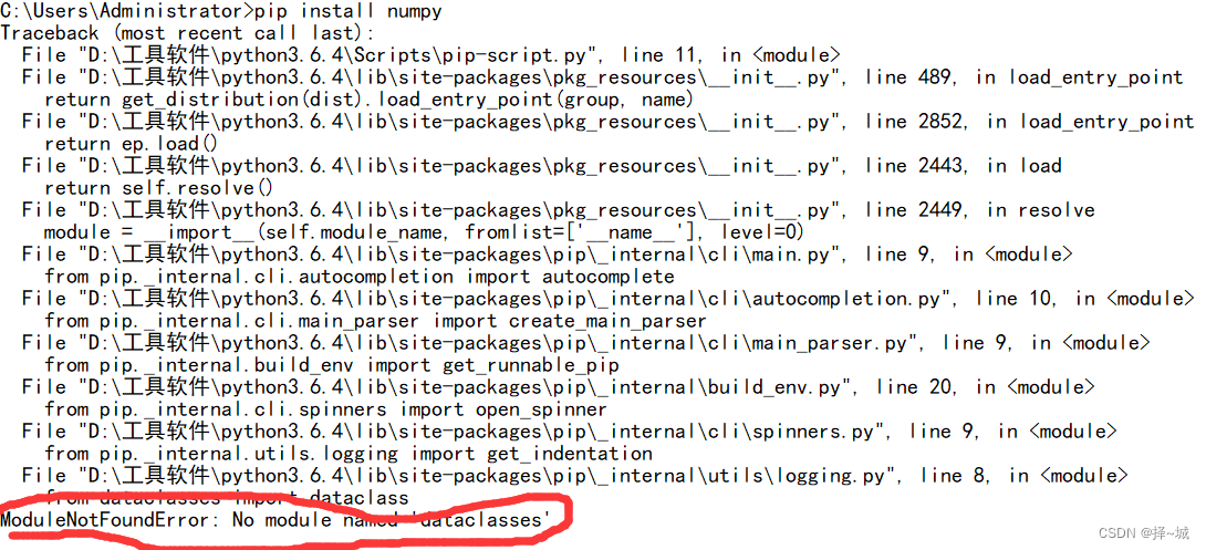 解决ModuleNotFoundError: No Module Named ‘dataclasses ...