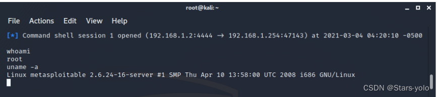 Metasploit 溢出 samba 提权漏洞