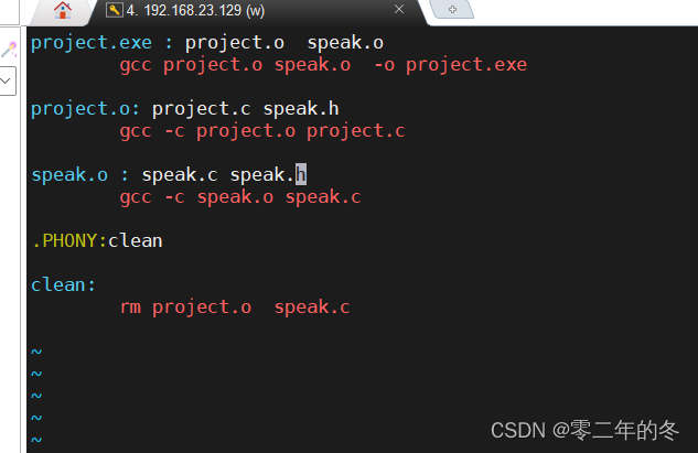 linux 中 C++的环境搭建以及测试工具的简单介绍