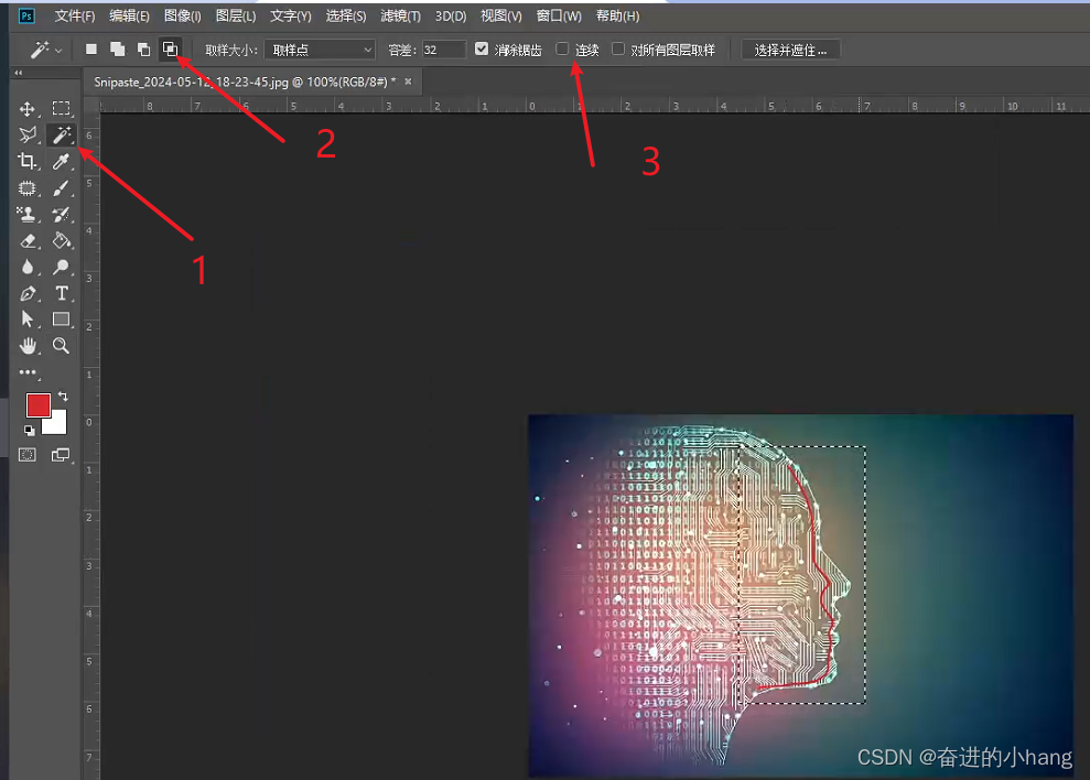 在这里插入图片描述